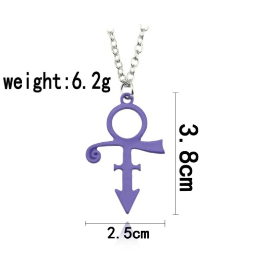 Elegant display of the Cool Memorial Symbol Love Purple Rain High Pendant Necklace